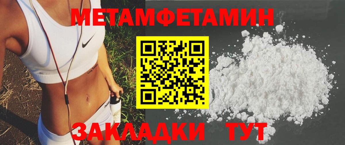 Кокаин  Гашиш  Рязань  Вход с VPN  Как найти наркотики?  Мефедрон кристаллы  Канабис 