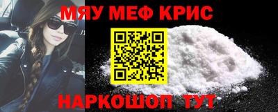 синтетический гашиш Партизанск