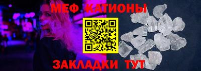 твердый Пенза