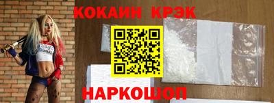 мескалин Первоуральск