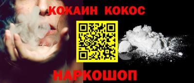 твердый Пенза