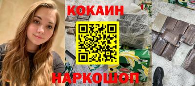 твердый Пенза