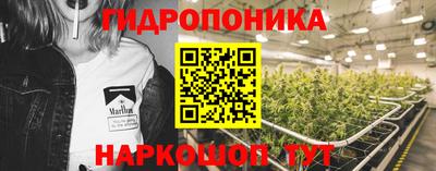 синтетический гашиш Партизанск