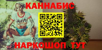 MESCALINE Пыть-Ях