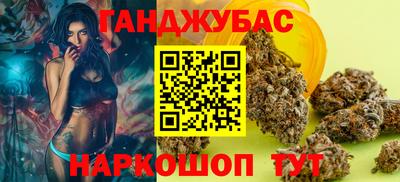 твердый Пенза