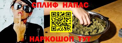 твердый Пенза