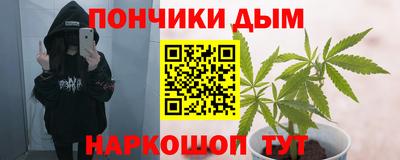 твердый Пенза
