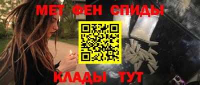 твердый Пенза