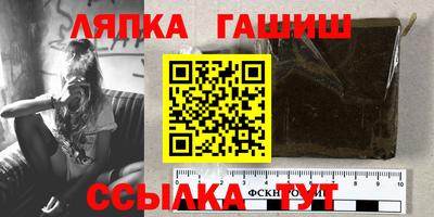 мескалин Первоуральск