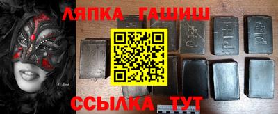 мескалин Первоуральск