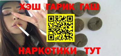 мескалин Первоуральск