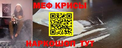дурь Пушкино