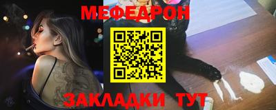 синтетический гашиш Партизанск