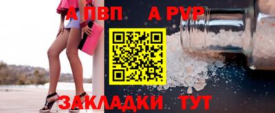 твердый Пенза